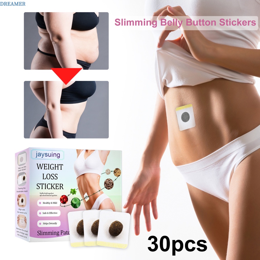 dreamer-30pcs-slim-patch-weight-loss-burn-fat-diet-fast-acting-slimming-pads-slimming-belly-button-stickers-fat-burning-patches