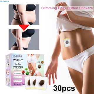 【DREAMER】30Pcs Slim Patch Weight Loss Burn Fat Diet Fast Acting Slimming Pads Slimming Belly Button Stickers Fat Burning Patches