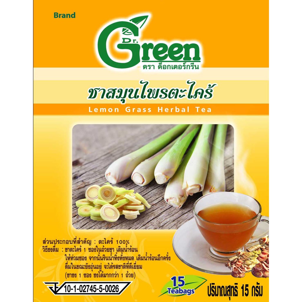 dr-green-ชาตะไคร้-100-สูตรไม่มีน้ำตาล-15-กรัม-lemongrass-herbal-tea