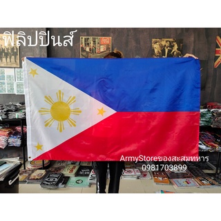 &lt;ส่งฟรี!!&gt; ธงชาติ ฟิลิปปินส์ Philippines Flag 4 Size พร้อมส่งร้านคนไทย