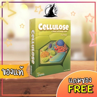 Cellulose : A Plant Cell Biology Game [Standard and Collector Edition] Board Game แถมซองใส่การ์ด [SP 70] [ช]
