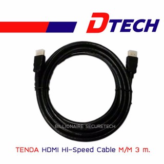 Dtech HDMI hi-speed cable M/M 3M.