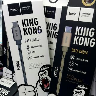 สายชาร์จ KING KONG ( hoco ) 2.4A [ ของเเท้ ]