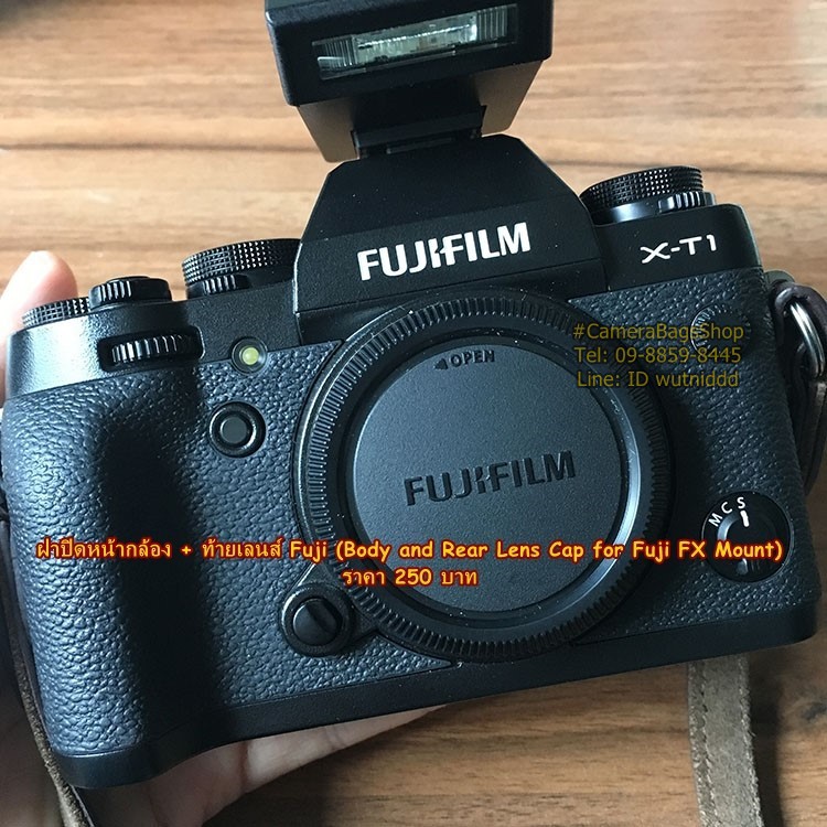 ฝาปิดหน้าบอดี้-ท้ายเลนส์-fuji-xt-10-xt-20-xa10-xe-2-xe-3-xpro1-xpro2-x-t1-x-t2