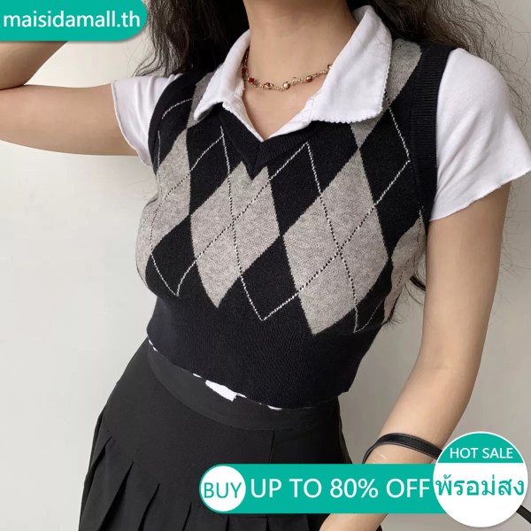 ภาพสินค้าส่งไวจากไทย maisidamall เสื้อกั๊ก ลายสก๊อต แฟชั่นใหม่ สำหรับผู้หญิง มี3สี รุ่น2398 Plaid Vest จากร้าน maisidamall.th บน Shopee ภาพที่ 1