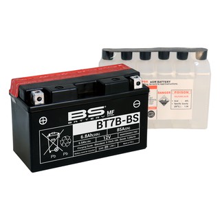 BS Battery รุ่น BT7B-BS