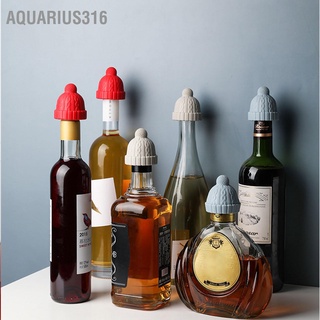 Aquarius316 จุกปิดขวดไวน์ ซิลิโคน รูปหมวกบีนนี่ ใช้ซ้ําได้ สําหรับเก็บรักษาเบียร์ วิสกี้
