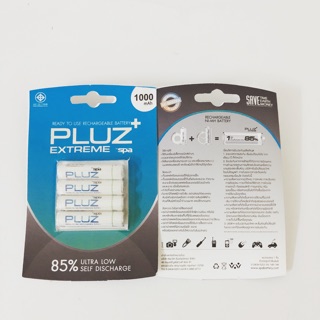 ถ่านAAA ถ่านชาร์จ aaa ถ่าน SPA Battery SPA-PLUZ (HIGH TOP) ขนาด AAA 1000 mAh มาตรฐาน มอก