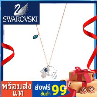 พร้อมส่ง แท  Swarovski สร้อย   DUO  องค์ประกอบโชคดีแฟชั่นอารมณ์ของขวัญสำหรับแฟน คริสตัล จี้   5396882