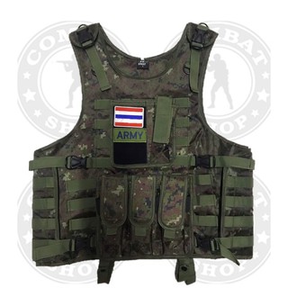 เสื้อเกราะArmy ทหาร ตำรวจ