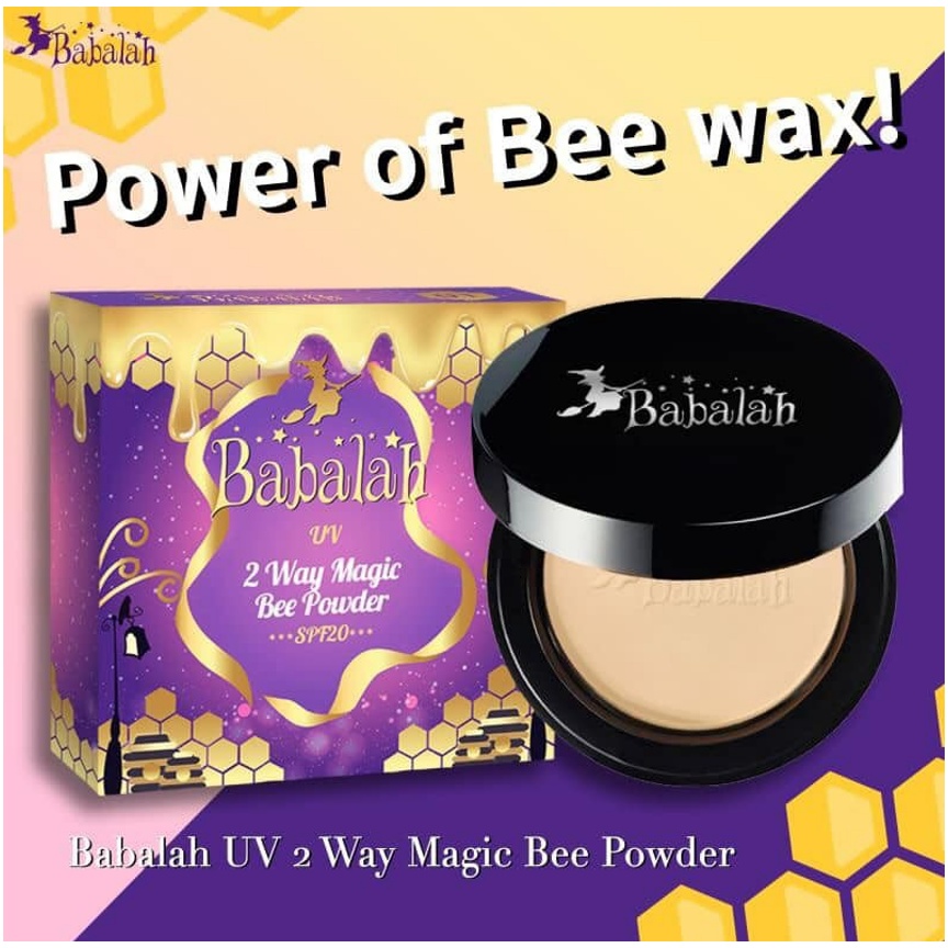 babalah-uv-two-way-magic-bee-powder-01-ผิวขาว-14-g-3-ตลับ-บาบาร่า-ไขผึ้ง-บีเมจิกพาวเดอร์-แป้งผสมรองพื้น-บาบาร่า-แป้งอั