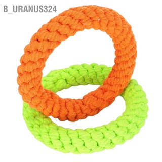 B_uranus324 2pcs Rings Dog Toy Cotton Rope Chew Toys for Teething Cleaning Training and Playing