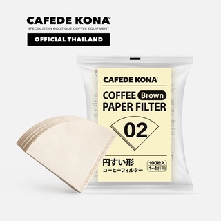 CAFEDE KONA Filter Paper กระดาษกรองกาแฟทรง V60 ขนาด 01 และ 02 บรรจุ 100 แผ่น