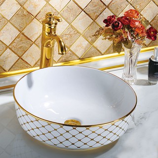 อ่างล่างหน้าเซรามิกทรงกลม Classic ( Titanium wash basin DD013 )