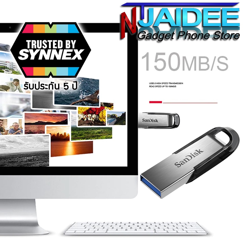 ภาพหน้าปกสินค้าแฟลชไดร์ฟ Flash Drive USB 3.0 SanDisk Ultra Flair รุ่น Z.73