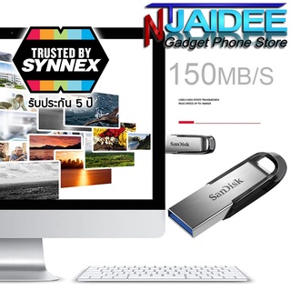ภาพขนาดย่อของสินค้าแฟลชไดร์ฟ Flash Drive USB 3.0 SanDisk Ultra Flair รุ่น Z.73