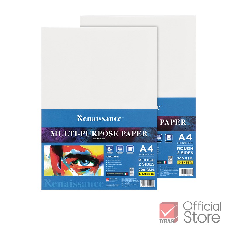 ภาพหน้าปกสินค้าRenaissance กระดาษวาดเขียน แบบหยาบ A4 200G