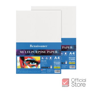 สินค้า Renaissance กระดาษวาดเขียน แบบหยาบ A4 200G