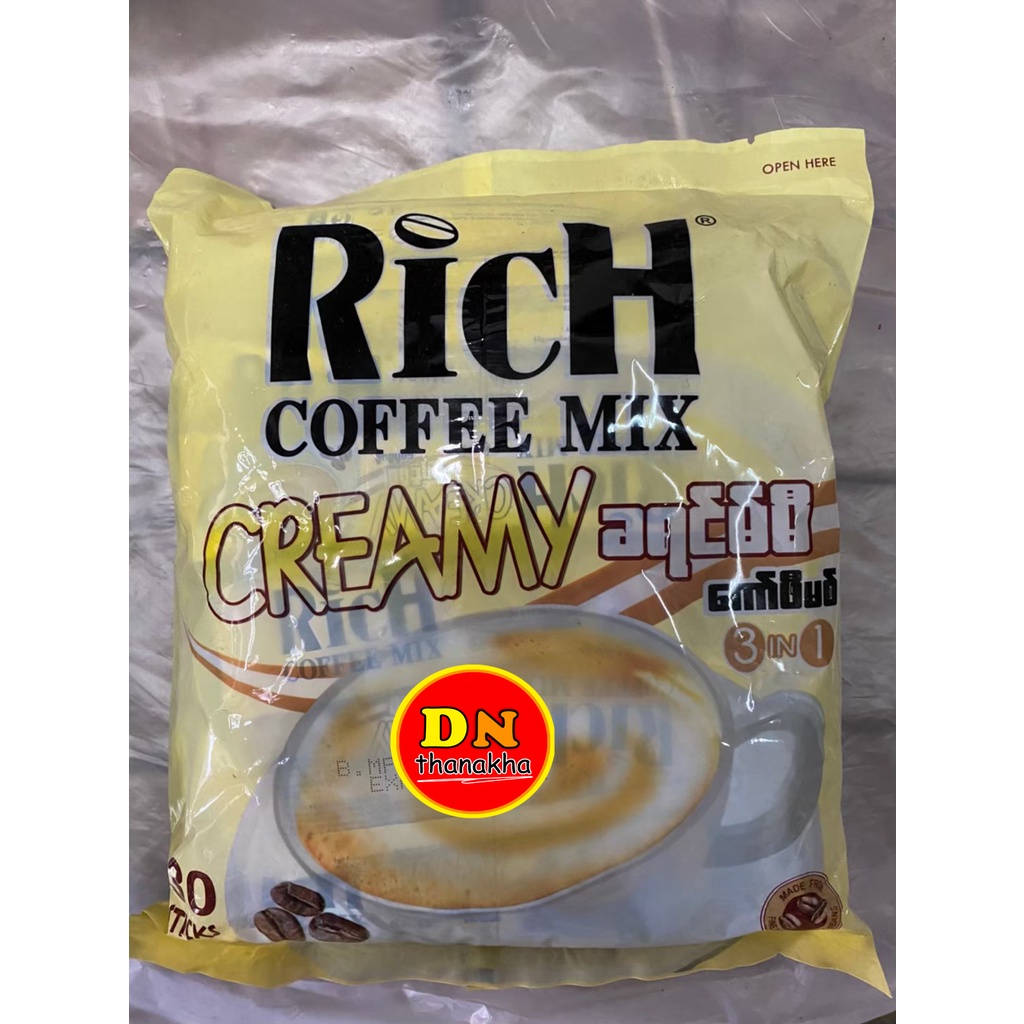 มีโค้ดลด-มีปลายทาง-กาแฟ-กาแฟรสชาติอร่อย-กาแฟพม่า-ยี่ห้อ-rich-coffee-mix-creamy