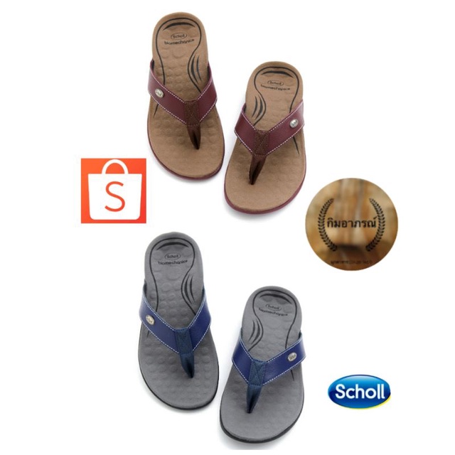 scholl-bean-biomechanics-รองเท้าสกอลล์คีบ-รุ่นบีน-ไบโอเมคานิกส์3u-b2451198-หูสีน้ำเงินแลหูะสีแดงเข้ม