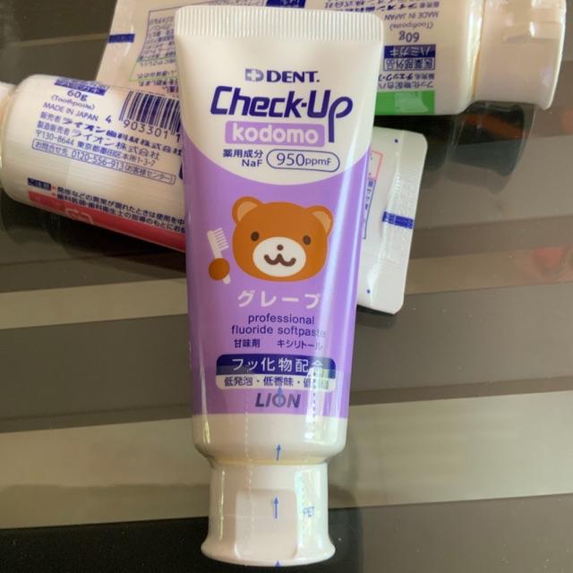 ยาสีฟันเด็ก DENT Check-Up Kodomo มี ฟลูออไรด์ Fluoride 950 ppmF 60 กรัม ...