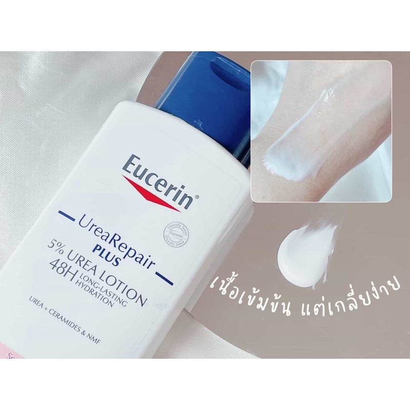 eucerin-urea-repair-plus-5-urea-lotion-48h-long-lasting-hydration-20ml