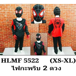 Black spiderman ชุดแฟนซีเด็กชายสไปเดอร์แมนสีดำ