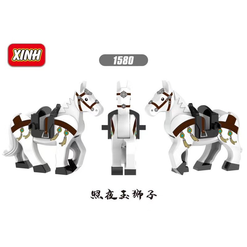 ภาพหน้าปกสินค้าการก่อสร้างตึก The War Horse 1580-1583 จากร้าน animecool.th บน Shopee