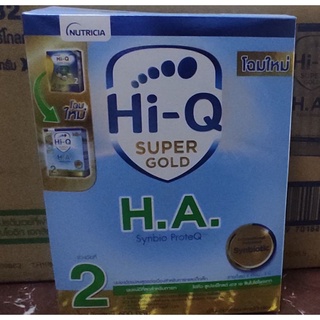 สินค้า Hi-Q H.A.2 โฉมใหม่!!!! ขนาด 600 g “.