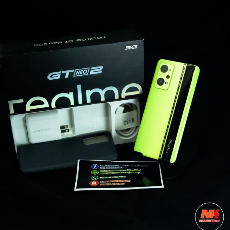 Realme GT Neo2 5G 8/128 สวยครบกล่อง ประกันศูนย์ไทย | Shopee Thailand