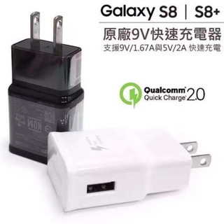 หัวชาร์จ สายชาร์จ Samsung  charger Wall Charge adapter white