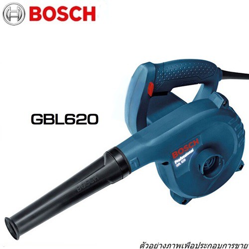 bosch-gbl620-เครื่องเป่าลม-620-w-06019805k0