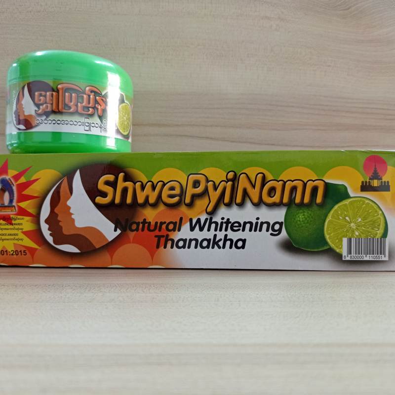 Shwe Pyi Nann ครีมทานาคา ทานาคาพม่าแท้ โลชั่นทานาคา (1 กระปุกใหญ่ ...