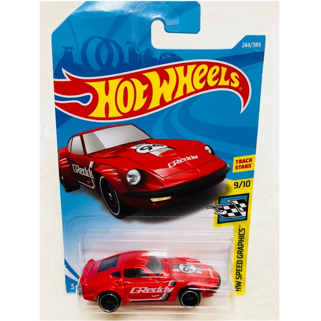 hotwheels-nissan-fairlady-z