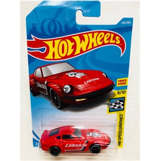 Hotwheels #NISSAN FAIRLADY Z