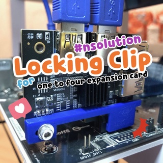 คลิปล็อค PCIE 1 TO 4 Riser 4Port - Locking Clip Lock สำหรับสายขุด Crypto ตัวยึด