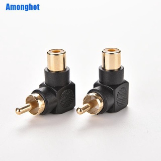 (Amonghot) X Rca Male To Female M / F อะแดปเตอร์ปลั๊กเชื่อมต่อเสียง Av 90 Right Angle