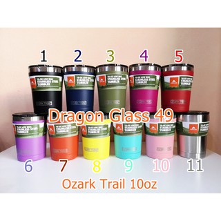 แก้ว OZARK TRAIL 10 oz  พร้อมส่ง!! ลดล้างสต๊อค