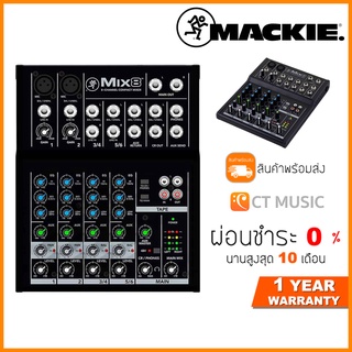 [ใส่โค้ดลด 1000บ.] [กทม.ส่งด่วนทันที] Mackie Mix8 8-channel Compact Analog Mixer มิกเซอร์ อนาล็อก Mic 8 Mix 8 Mix-8