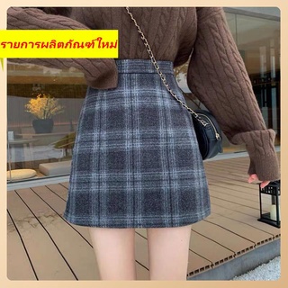 Boxer Skirt Grid Womens Spring และ Autumn ใหม่ High -Waisted Retro A -line skirt
