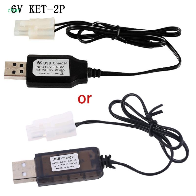 char-อะแดปเตอร์ที่ชาร์จแบตเตอรี่-usb-ni-cd-ni-mh-ket-2p-ปลั๊ก-6v-250ma-สําหรับรถบังคับ