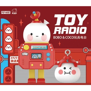 [Ashali] ฟิกเกอร์ POPMART POPMART BOBO &amp; COCO ลิฟท์วิทยุ ของเล่นสําหรับเด็ก