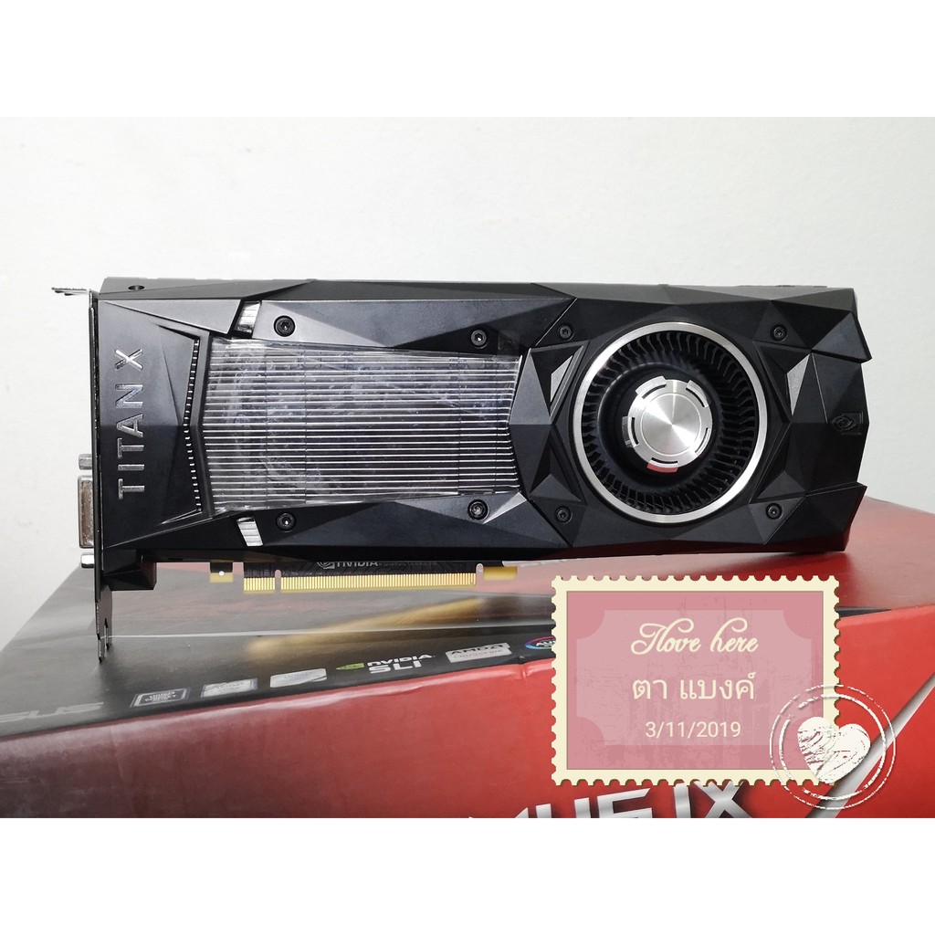 Vga titan top