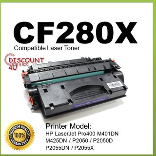 Discount4U สินค้าเทียบเท่า Toner cf280x/cf280/280X/280X/80X/80 For HP LaserJet Pro 400 M401d/M401dn/M425dn