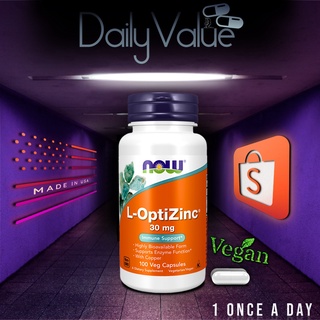 สังกะสี ซิงค์  / L-OptiZinc 30 MG w/ Copper 100 Capsules by NOW FOODS