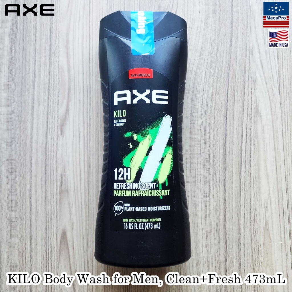 AXE® KILO Body Wash for Men Clean+Fresh 473ml แอ๊กซ์ เจลอาบน้ำ กลิ่นหอม
