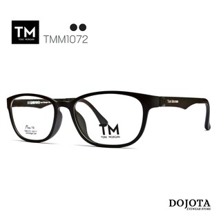 กรอบแว่น Toni Morgan ทรงเหลี่ยม รุ่น TMM1072 สีดำ