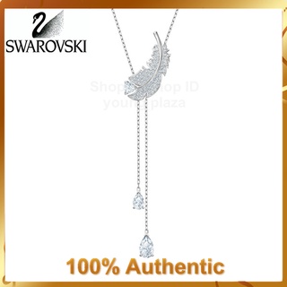 Swarovski NICE สร้อยคอโซ่ จี้รูปตัว Y ประดับขนนก สีเงิน สําหรับผู้หญิง