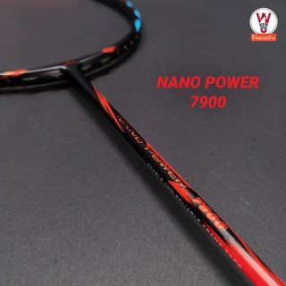 ภาพขนาดย่อของภาพหน้าปกสินค้าไม้แบด VS รุ่น NANO POWER 7900 - NEW COLOR 2022 (สีส้ม) น้ำหนัก 5U ก้านอ่อน หัวหนัก จากร้าน kenwusports บน Shopee