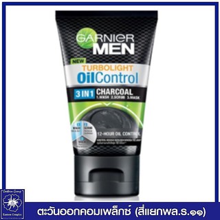 *GARNIER MEN การ์นิเย่ เมน เทอร์โบไลท์ ออย คอนโทรล 3 อิน 1 ชาร์โคล โฟมสำหรับผู้ชาย 100 มล.1323